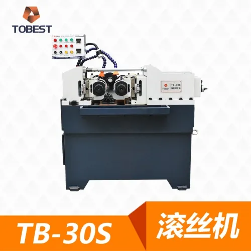 TB-30S